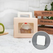 미니케이크상자 창문형(핑크 높이11cm 물결받침포함)