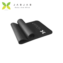 잡잡 인증받은 NBR 요가매트, 블랙