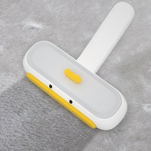 디지펫 새끼오리 반영구돌돌이 강아지 고양이 털 제거 청소