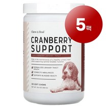 리암마켓 Chew + Heal 츄 힐 강아지용 건강 관리 보충제 크랜베리 서포트 소프트츄 120개 360g 1팩, 5팩