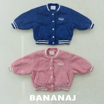 바나나제이 베이스점퍼
