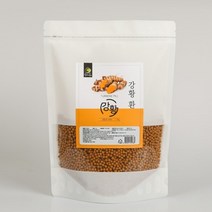 강황 환 1kg/인도산 생강목 커큐민