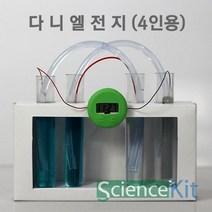 다니엘전지(4인용) - 33386