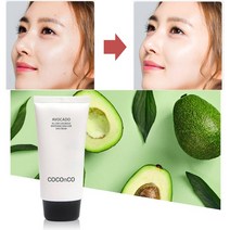 얼굴 피부 탔을때 탄얼굴 번들거림없는 선크림 하얗게 하얘지는법 과색소침착 이마 잔주름