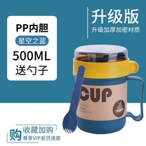 보냉도시락주머니 전용 원형 남자 분당 밥 대용량 찬합통 직장인 식당 때리다 종규 2536175349, pp 내피 다크 블루 바꿔 나는