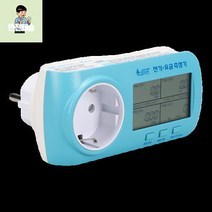 전기요금측정기)(O)_타이머(전자식_SJPM-C16N B6BA, 상세페이지 참조