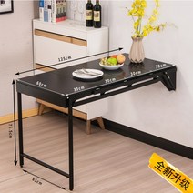 벅고정 식탁테이블 확장형 익스텐션 원목 공간활용, 블랙 월넛 125x60