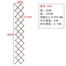 접이식 나무울타리 펜스 휀스 fence 방부목 마당 정원꾸미기 옥상테라스 전원주택 담장확장 나무 정원 벽, 01 30x190cm