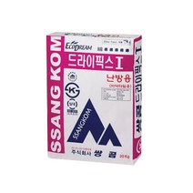 쌍곰 난방용 드라이픽스 20kg