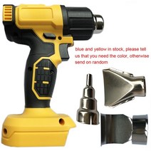 무선 히팅건 드라이기 열풍기 makita 18v 배터리 용 2 개의 노즐이있는 조절 식 뜨거운 공기 기계 충전식 난방 장비 온도, 포함되지 않음