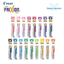 PILOT 파이롯트 프릭션 슬림다색펜용 리필심 1본입 0.38mm, 라이트그린(LFBTRF12UF-LG)