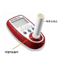 국산 흡연측정기BMC2000 마우스피스 200개입 어댑터&필터10개입 3종택1