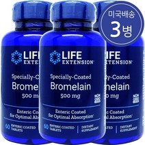 라이프 익스텐션 브로멜라인 500 mg 60 코팅 타블렛 3병