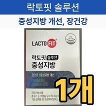 종근당건강 락토핏 중성지방 유산균 솔루션 랏토픽 락토픽 라토픽 락토피 장용성 LACTO FIT 40억 30캡슐 프리바이오틱스 식약처 인증 락토바실러스 플란타룸, 30정, 1개
