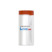 카바링테이프 90cmX20M 페인트 커버링 테이프, 카바링테이프(90)