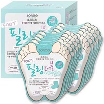 소프리스 풋 필링 더블 에센스 마스크 10매 발뒤꿈치 굳은살 마사지 발바닥 스크럽, 상세페이지 참조, 상세페이지 참조