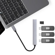 c타입 멀티 허브 3포트 슬림형 USB, 단일제품
