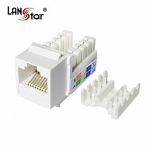 LANstar CAT6 키스톤잭 RJ45 모듈라잭 화이트 LS-6KTVM-U1WH, 1개