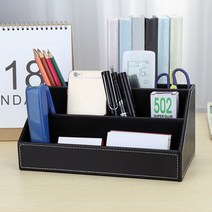 가죽 데스크오거나이저 오거나이져 사무실 책상정리함 꾸미기 데스크정리함 블랙 수납함