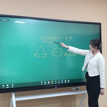 [가성비] 98인치 전자칠판 카메라&마이크 일체형, 선택안함, 이동식 전동스탠드 (무상제공 이벤트), 연필앤노트 (무상제공 이벤트)