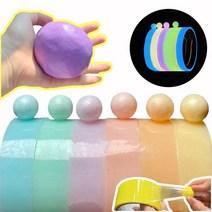 사찌몰(SAZYMALL) 유니커블 야광 파스텔 컬러 찐득 볼 끈끈이 공 만들기 테이프 집콕 스트레스해소 놀이 찐득이 말랑이 촉감 팝잇 장난감, 원색C sc488-1