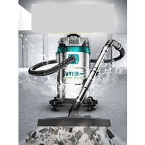 대용량 진공 청소기 매장 업소 카펫 공업용 산업용, 25L 코퍼코어 하이파워  전문세차, 1개