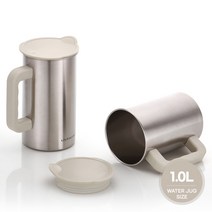 입구가 넓은 베이지 스텐물병 1L/1.2L 업소용 가정용 냉장고 물병, 1000ml