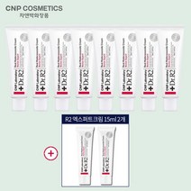 차앤박 Dr.R2 마데카소사이드 크림 리바이브엑스퍼트 10통, 없음
