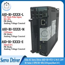 델타 100W200W400W750W1KW15KW2KW3KW AC 서보 드라이버 B3 시리즈 ASDB30721LME 220V 13PH RS485;CANopen;, 19 2000W ASDB32023L