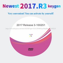 cdp 플레이어 씨디피 휴대용 player최신 무제한 2020.23 소프트웨어는 여러 컴퓨터에 설치합니다. vd DS150, 05 2017.R3 Keygen DVD