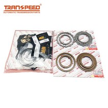 구동계 변속기 자동차부품 Transpeed aw50-42le aw50-41le aw50-40le corolla volvo 스즈키 자동차 액세서리 용 자동 변속기 마스터 호환, 풀세트
