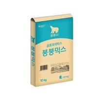 붕어빵 붕붕믹스 소포장 소용량 1kg 만들기 가루 분말, 5개