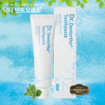 닥터덴트오르소 고기능치약(130g) 면역 항균 항염 천연성분 치아교정용 치과치료 시린이방지 구취제거 충치예방 교정치료, 4개, 130ml
