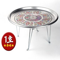 이엔케이 큰상 특대 원형 양은상 레트로 둥근 양철 밥상 접이식 좌식 옛날 자개밥상 옛날상 2인 4인 5인용 6인용, 본상품선택, 7호 별왕대
