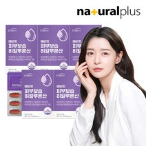 권나라 에버핏 피부보습 히알루론산 30캡슐 5박스, 상세설명 참조, 없음