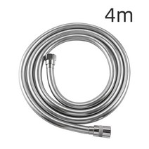 PVC 방폭 샤워 스프레이 노즐 샤워기 호스 1.7m 방열 내압 내구성 우수, P타입 4m개