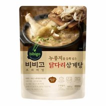 CJ 보양식 스테미너 비비고 누룽지닭다리삼계탕 엄마 손맛 홈파티 혼밥 맛집 식당 간편식 밀키트 600gX2개, 29세트