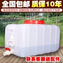 농업용물탱크 PE 대형 사각 빗물통 물탱크플라스틱 물통 수평 저장 물통 직사각형 1, 1000 형 수평 원형 물 1620 배럴 벽 농축