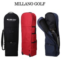 밀라노 남성 고급 이태리풍 휠 항공커버 - ML-WAC802, 레드