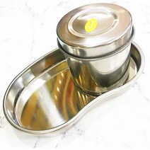 스테인레스 원형 바트 8cm 네일 국가고시 알콜 솜통, 원형바트(8cm)