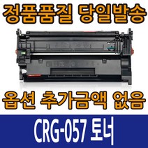 gcn442c 구매가이드 후기