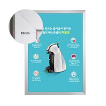 나sks1t1_개폐식 액자 OP-A2 홍보 벽장식 걸이 개폐형 인테리어 꾸미기 디자인♥cleann, ♥cleannwhite