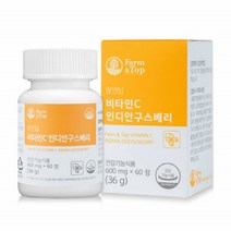 천연 원료 비타민C 영양제 임산부 청소년 초등 인디안구스베리 비타민씨 암라 자연유래 비타민시 무부형제 1개60, 60정