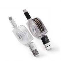 어두운 곳에서도 유용한 LED 자동감김 릴타입 TYPE-C 초고속 충전 데이터 케이블, 화이트, 1개