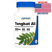 최신정품 Nutricost 통캣 알리 500mg 60정 뉴트리코스트 Tongkat Ali +휴대용약통 별도증정, 1개