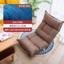 1인가구 쇼파 소파 게으른 다다미 좌석 접는 싱글 작은 침대 일본식 침실 발코니 베이, 브라운 피부 친화적인 고급 인조 린넨 + 허리와