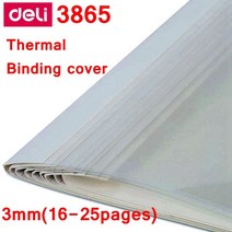 ReadStar 10 개몫 Deli 3865 열 바인딩 커버 A4 접착제 3mm (1625 페이지) 기계, 없음
