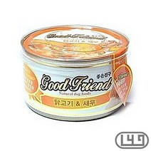 맛있는 반려동물습식사료 닭고기새우 코카스파니엘 싼, 상세페이지 참조
