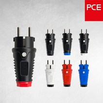 경성 PCE IP54 220V 산업용 판넬 소켓 방우 방수 전기 매입 콘센트 플러그 콘넥타, 01-1.PCE방우플러그 0511-bs