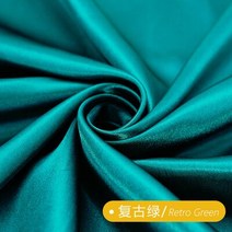 원단샘플 원단스와치 패브릭천 2세트 24 색 선물 상자 브로케이드 천 새틴 패브릭 우유 실크 100cm * 드레, 24 ldfz702_01 150cm x 100cm